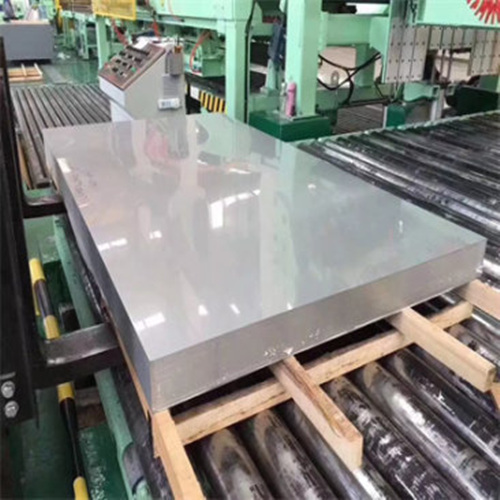 Stainless Steel Plate