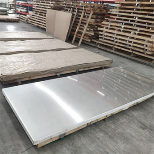 Aluminum Sheet / Plate