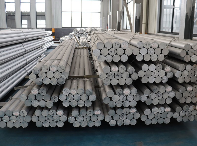 Aluminum Round Bar