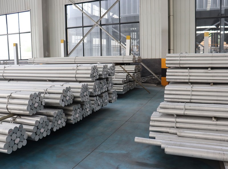 Aluminum Round Bar