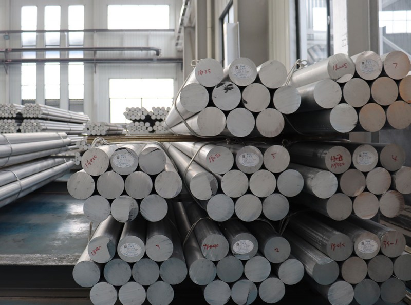 Aluminum Round Bar