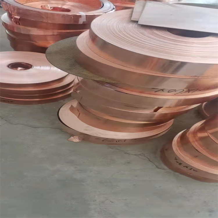 Copper Plate / Coil