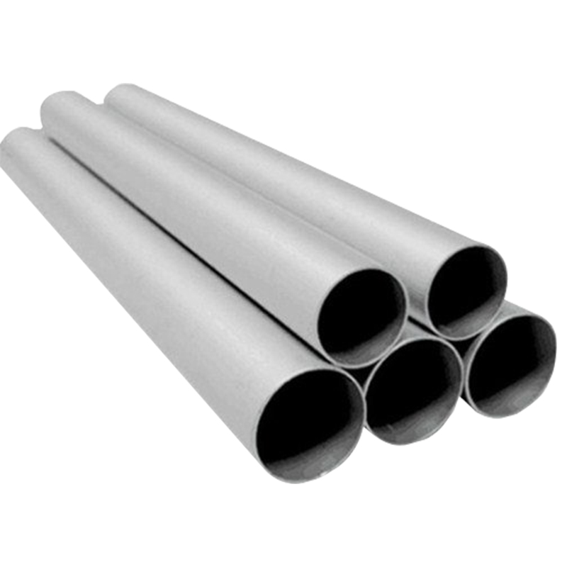 Aluminum Tube / Pipe